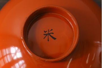 和製アンティーク　金彩の折り鶴が魅力的な木製椀(漆器、和食器)5客セット(2)