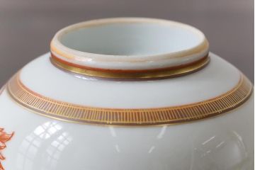 和製アンティーク　九谷赤絵　牡丹花鳥　孔雀　箱付き　徳利・お猪口・盃洗　酒器セット(九谷焼、盃、和食器)