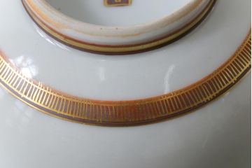 和製アンティーク　九谷赤絵　牡丹花鳥　孔雀　箱付き　徳利・お猪口・盃洗　酒器セット(九谷焼、盃、和食器)