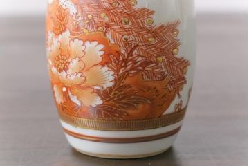 和製アンティーク　九谷赤絵　牡丹花鳥　孔雀　箱付き　徳利・お猪口・盃洗　酒器セット(九谷焼、盃、和食器)