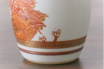 和製アンティーク　九谷赤絵　牡丹花鳥　孔雀　箱付き　徳利・お猪口・盃洗　酒器セット(九谷焼、盃、和食器)