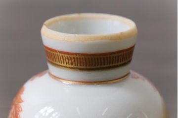 和製アンティーク　九谷赤絵　牡丹花鳥　孔雀　箱付き　徳利・お猪口・盃洗　酒器セット(九谷焼、盃、和食器)