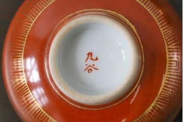 和製アンティーク　九谷赤絵　箱付き　急須・湯呑茶碗　茶器セット(九谷焼、和食器)