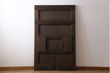 和製アンティーク　総ケヤキ材　和モダンの空間におすすめの一枚板の蔵戸(引き戸、建具、玄関戸)