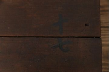 アンティーク雑貨　和製アンティーク　明治期　素朴な和の雰囲気を漂わせる薄型の銭箱(千両箱、木箱)