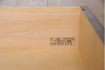 ビンテージ　北海道民芸家具　シンプルながら上品なローチェスト(引き出し、タンス)