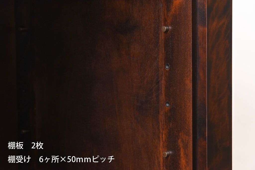 中古美品　蝦夷民藝(蝦夷民芸家具)　小振りのキャビネット(飾り棚、サイドキャビネット)