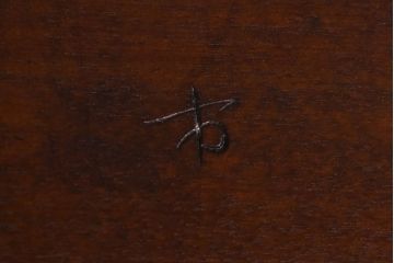 中古美品　松本民芸家具　#44A型　くつろぎの空間づくりにおすすめなウィンザーチェア(アームチェア、椅子、ウインザーチェア)(定価約18万円)(1)