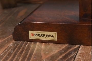 アンティーク雑貨　中古　北海道民芸家具　深みのある色合いとシンプルなデザインが魅力の#362　置き鏡(卓上ミラー、鏡)(定価約83000円)