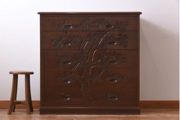 ヴィンテージ家具　ビンテージ　国産　桜の木の彫刻が目を引くチェスト(衣装箪笥、引き出し)