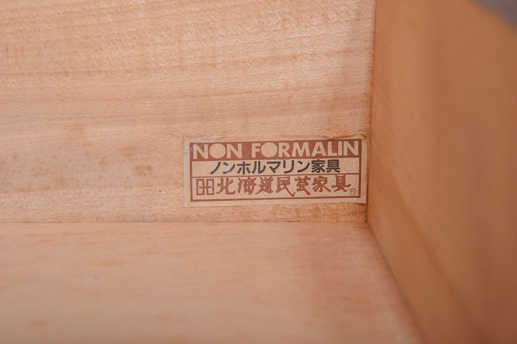 中古　北海道民芸家具　こだわりのお部屋づくりにおすすめなコーナーデスク(ワークデスク、机、在宅ワーク、在宅用)
