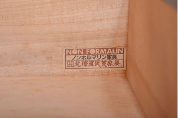 中古　北海道民芸家具　こだわりのお部屋づくりにおすすめなコーナーデスク(ワークデスク、机、在宅ワーク、在宅用)