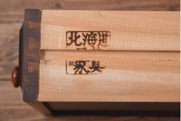 中古　北海道民芸家具　こだわりのお部屋づくりにおすすめなコーナーデスク(ワークデスク、机、在宅ワーク、在宅用)