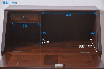 中古　松本民芸家具　シックな雰囲気漂うT型ライティングビューロー(ワークデスク、在宅ワーク、在宅用)(定価約31万円)(1)