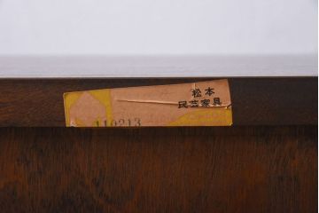 中古　松本民芸家具　シックな雰囲気漂うT型ライティングビューロー(ワークデスク、在宅ワーク、在宅用)(定価約31万円)(1)