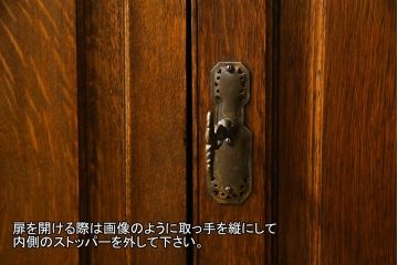 アンティーク家具　イギリスアンティーク　オーク材　控えめな意匠が品を感じさせるブックケース(本箱、収納棚)