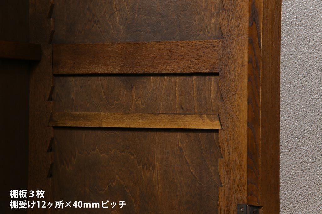 アンティーク家具　昭和初期　ダイヤガラス入り　大正ロマンの雰囲気が魅力のブックケース(収納棚、食器棚、本箱)