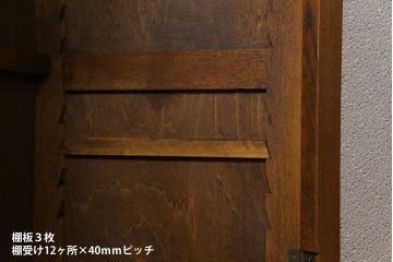 アンティーク家具　昭和初期　ダイヤガラス入り　大正ロマンの雰囲気が魅力のブックケース(収納棚、食器棚、本箱)