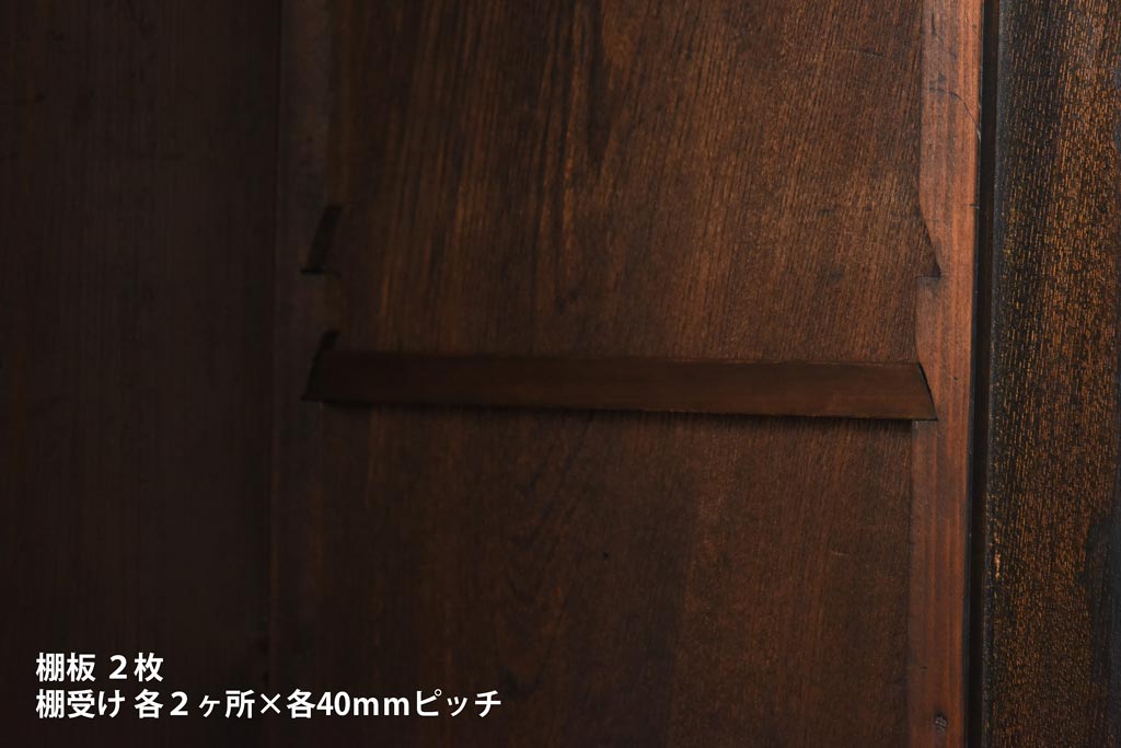 アンティーク家具　大正ロマン　栓材　当時物色ガラス　深みのある色味が魅力のブックケース(本箱、収納棚)