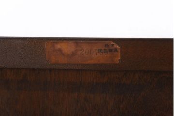 中古　松本民芸家具　モダンな雰囲気の90型茶タンス(サイドボード、戸棚)(定価約35万6千円)(1)