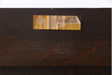 中古　松本民芸家具　シンプルな中に上品さがある#46型ベビータンスI(チェスト)(定価約28万円)(1)