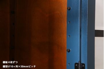 中古　北海道民芸　ペイント家具　シックでクールな雰囲気がお洒落な食器棚(収納棚、カップボード、キャビネット)