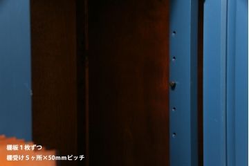 中古　北海道民芸　ペイント家具　シックでクールな雰囲気がお洒落な食器棚(収納棚、カップボード、キャビネット)