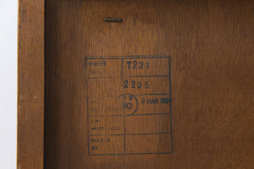 ヴィンテージ家具　北欧ビンテージ　G-PLAN(ジープラン)　BBシリーズ　シンプルモダンなサイドボード(引き出し)