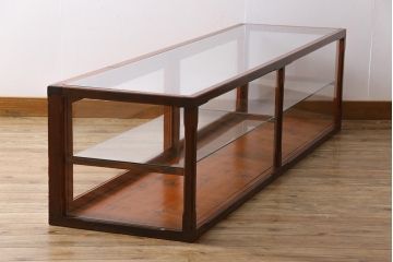 レトロ家具　和製アンティーク　レトロなムードが高まるロータイプのガラスケース(ショーケース、陳列棚)