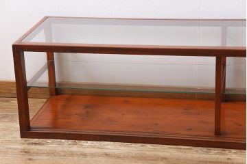 レトロ家具　和製アンティーク　レトロなムードが高まるロータイプのガラスケース(ショーケース、陳列棚)