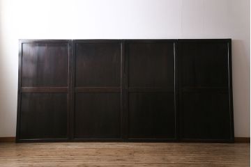 【商談品】和製アンティーク　燻された渋い色味が素敵な帯戸4枚セット(板戸、引戸、建具)