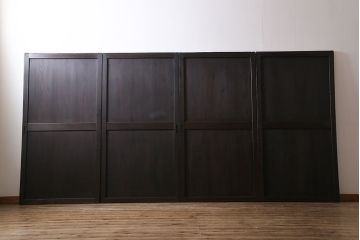 【商談品】和製アンティーク　燻された渋い色味が素敵な帯戸4枚セット(板戸、引戸、建具)