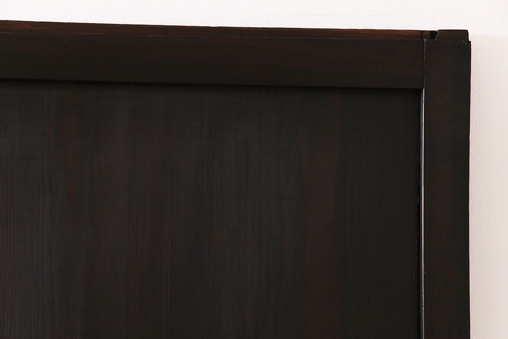 【商談品】和製アンティーク　燻された渋い色味が素敵な帯戸4枚セット(板戸、引戸、建具)