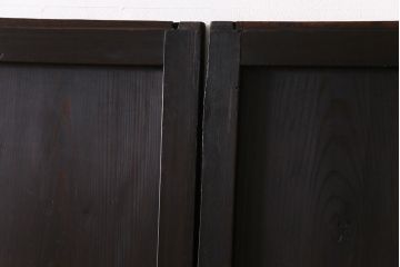 【商談品】和製アンティーク　燻された渋い色味が素敵な帯戸4枚セット(板戸、引戸、建具)