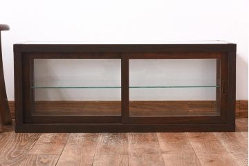 レトロ家具　昭和初期　レトロテイストや大正ロマンのお部屋におすすめなガラスケース(ショーケース、陳列棚)
