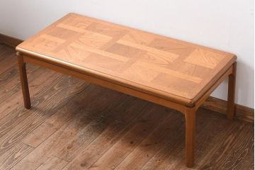 ビンテージ家具　北欧ヴィンテージ　Nathan(ネイサン)　パーケットの天板がおしゃれなセンターテーブル(ローテーブル、リビングテーブル)