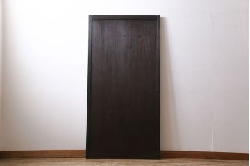 【商談品】和製アンティーク　明治期　古い木の質感が味わい深い板戸(帯戸、引き戸、建具)