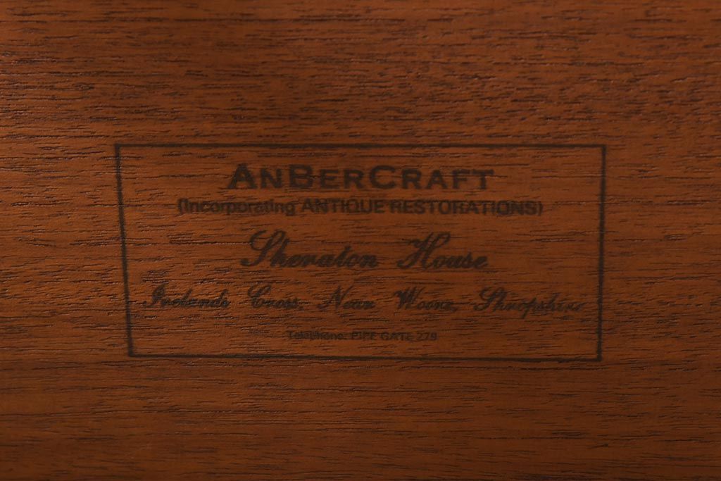 ヴィンテージ家具　北欧ビンテージ　フラワーモチーフのタイルが可愛らしいネストテーブル(サイドテーブル、カフェテーブル)