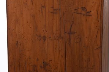 昭和初期　前面ケヤキ材　木の温もり溢れるラフジュオリジナルガラス入り戸棚(収納棚、茶
棚)