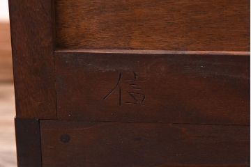 中古美品　松本民芸家具　ナチュラルテイストにも馴染むC-2型チェスト(サイドボード、引き出し)