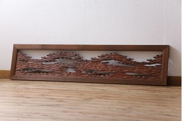 ビンテージ　屋久杉材　複雑な彫刻が目を引く欄間(明り取り、明かり取り)(1)