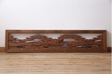 ビンテージ　屋久杉材　複雑な彫刻が目を引く欄間(明り取り、明かり取り)(1)