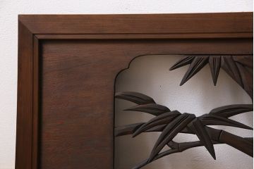 昭和中期　虎に竹　躍動感あふれる透かし彫りが目を引く欄間(ディスプレイ雑貨、明り取り)(1)