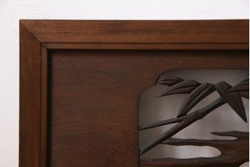 昭和中期　虎に竹　躍動感あふれる透かし彫りが目を引く欄間(ディスプレイ雑貨、明り取り)(1)