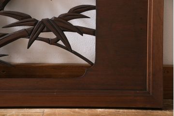 昭和中期　虎に竹　躍動感あふれる透かし彫りが目を引く欄間(ディスプレイ雑貨、明り取り)(1)