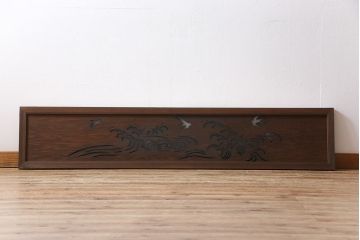 和製アンティーク　昭和初期　波千鳥　素朴な味わいが魅力的な透かし欄間(はめ殺し戸)(1)