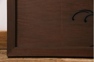 和製アンティーク　昭和初期　波千鳥　素朴な味わいが魅力的な透かし欄間(はめ殺し戸)(1)