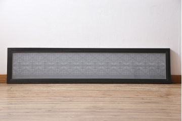 和製アンティーク　両面ガラス　組子の細かな意匠が美しい欄間(はめ殺し戸)(2)