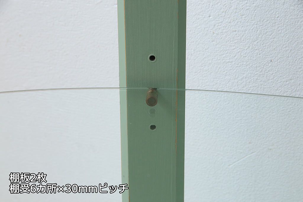 フランスヴィンテージ　淡いペイントカラーのガラスケース(キャビネット、飾り棚、ビンテージ)(定価約20万円)