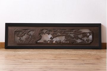 和製アンティーク　桐材　花鳥図　奥行のある構図が見事な透かし彫りの欄間(明かり取り、装飾品)